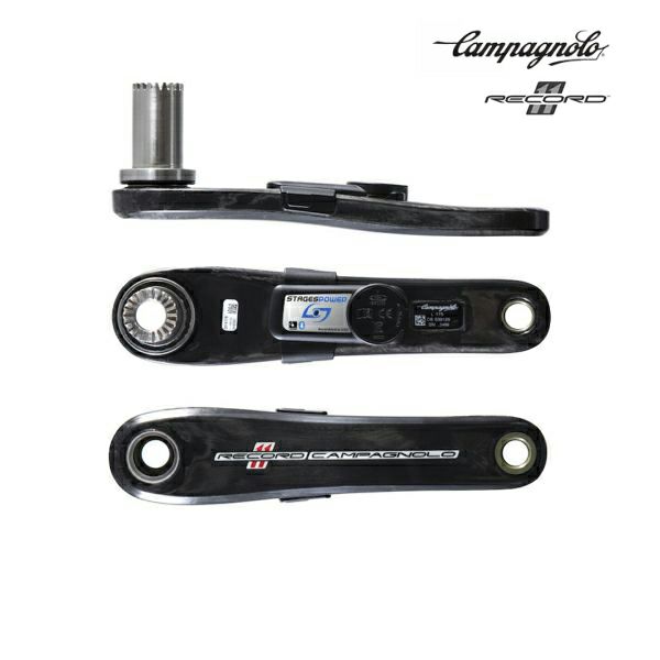 Stages Power meter Campagnolo Record/ステージズ パワーメーター カンパニョーロ  レコード【在庫限り】なくなり次第廃盤