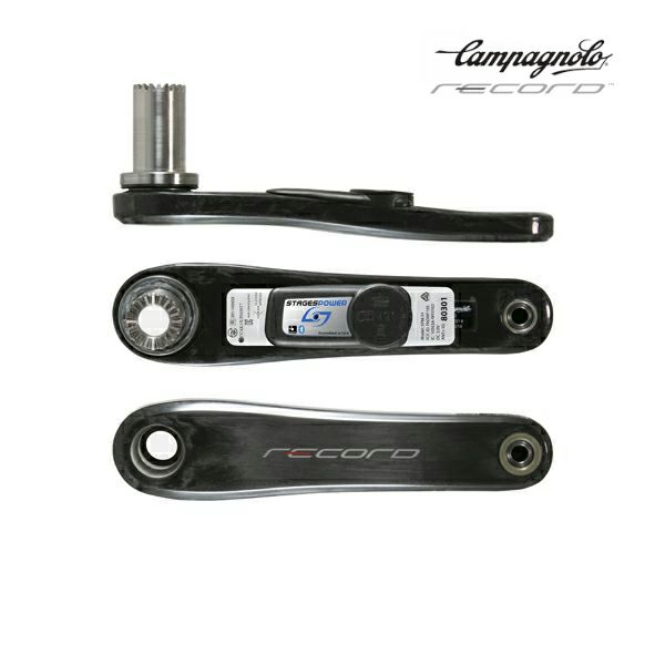 Stages Power meter Campagnolo Record 12 Speed/ステージズ パワーメーター カンパニョーロ レコード Intertec Online Store