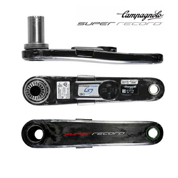 Stages Power meter Campagnolo Super Record 12 Speed/ステージズ パワーメーター カンパニョーロ  スーパーレコード | Intertec Online Store