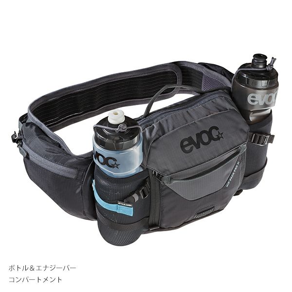 【中古品】evoc HIP PACK PRO3 Evoc Hip Pack Pro 3 + 1.5L Bladder - Accessories