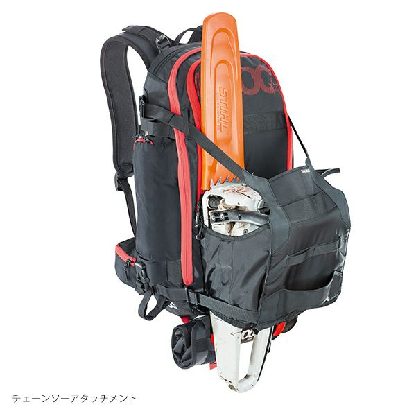 evoc TECHNICAL PERFORMANCE PACKS TRAIL BUILDER 30L