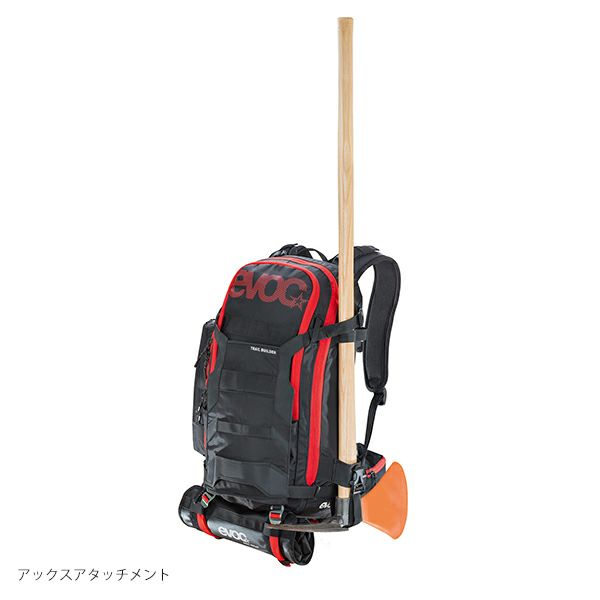 evoc TECHNICAL PERFORMANCE PACKS TRAIL BUILDER 30L/イーボック テクニカルパフォーマンスパック  トレイルビルダー