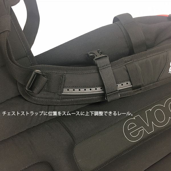 evoc TECHNICAL PERFORMANCE PACKS TRAIL BUILDER 30L/イーボック テクニカルパフォーマンスパック  トレイルビルダー