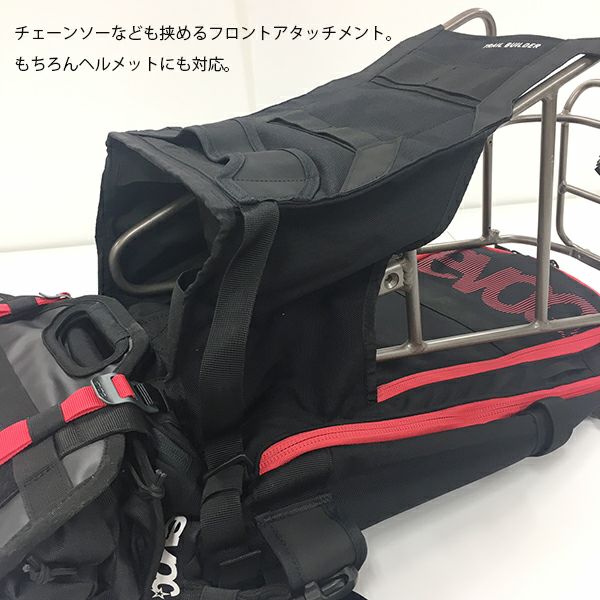 evoc TECHNICAL PERFORMANCE PACKS TRAIL BUILDER 30L/イーボック テクニカルパフォーマンスパック  トレイルビルダー