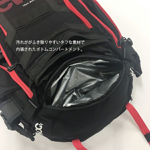 evoc TECHNICAL PERFORMANCE PACKS TRAIL BUILDER 30L/イーボック テクニカルパフォーマンスパック  トレイルビルダー