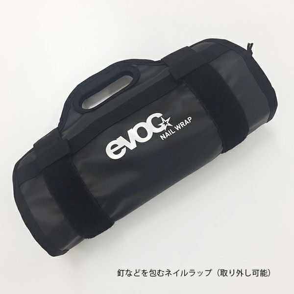 evoc TECHNICAL PERFORMANCE PACKS TRAIL BUILDER 30L/イーボック テクニカルパフォーマンスパック  トレイルビルダー