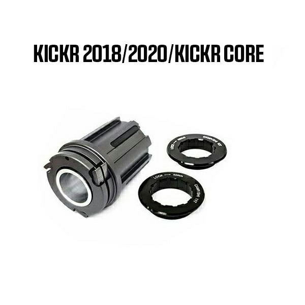 Wahoo THE CAMPAGNOLO FREEHUB ON KICKR 2018/2020/2022 OR KICKR CORE 