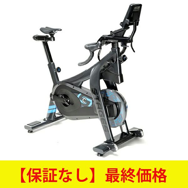 Stages BIKE/ステージズバイク 屋内用スマートバイク レビュー  