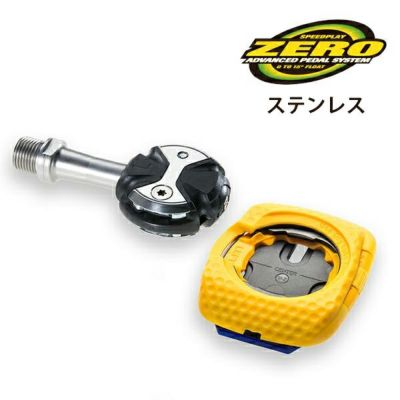 Speedplay Zero スピードプレイ ゼロ クロモリシャフトペダル ウォーカブルクリートセット Intertec Online Store