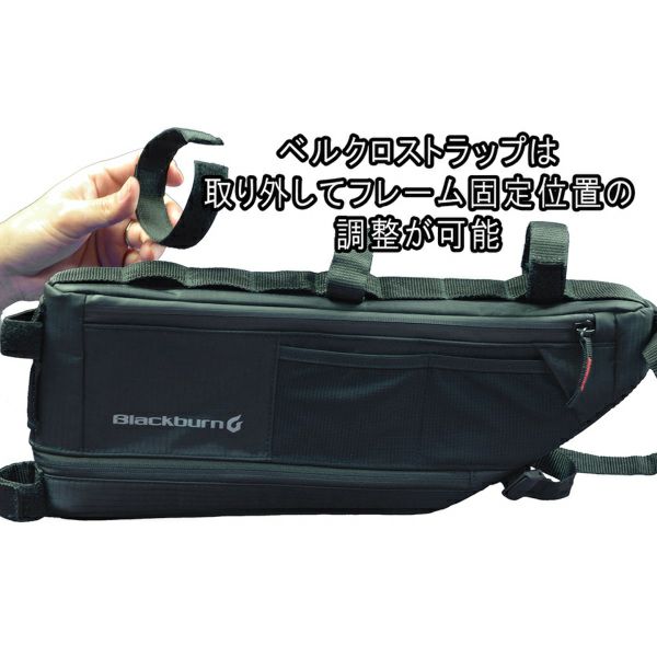 ネット割引品 【未使用品！！】Blackburn Outpost Frame Bag S