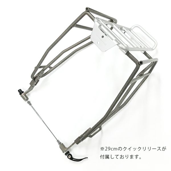 Blackburn（ブラックバーン） Outpost Fat Bike Front Or Rear Rack/アウトポスト ファットバイクラック  フロント or リアラック/キャリア | Intertec Online Store