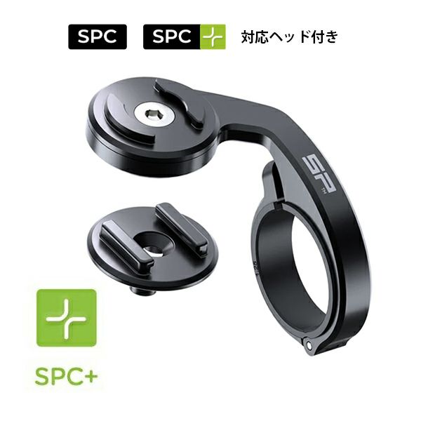 SP CONNECT 【SPC/SPC+】HANDLEBAR MOUNT PRO/エスピーコネクト ...