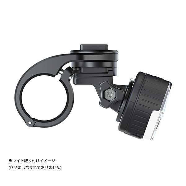 Sp on sale handlebar mount