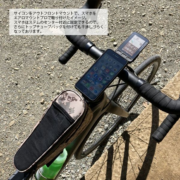 SP CONNECT AERO MOUNT PRO/エスピーコネクト エアロマウントプロ