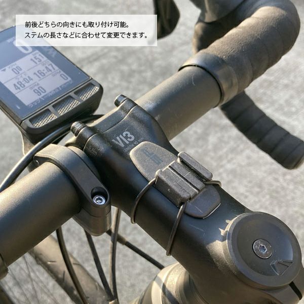 SP CONNECT AERO MOUNT PRO/エスピーコネクト エアロマウントプロ