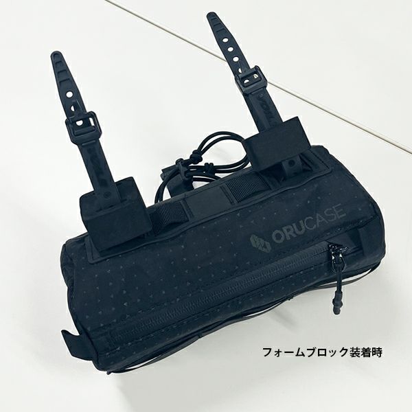 ORUCASE Smuggler HC Handlebar Bag/オルケース ハンドルバー ORUCASE Smuggler HC Handlebar Bag/オルケース ハンドルバー