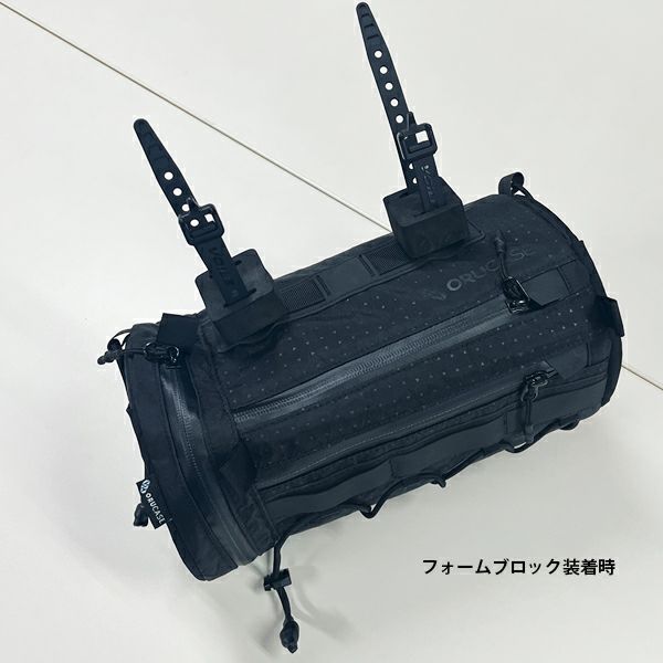 ORUCASE Smuggler XL Handlebar Bag/オルケース ハンドルバーバッグ 