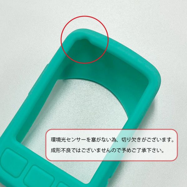 Wahoo ELEMNT BOLT(WFCC5) GPS（ワフー エレメントボルト