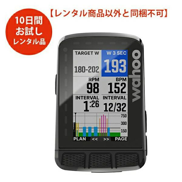 wahoo ELEMNT サイクルコンピュータ【本体のみ】 - アクセサリー