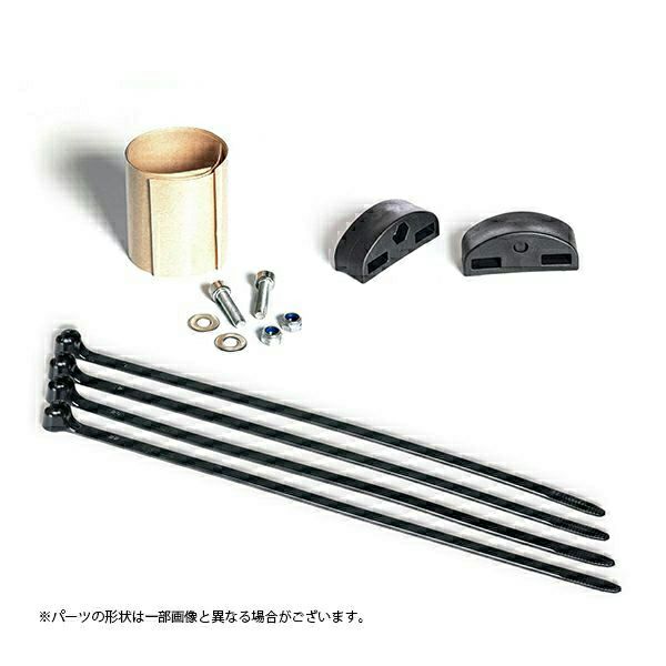 オールドマウンテン　MKG 楽天市場】【新商品】OLD MAN MOUNTAIN OMM Basket オールドマン