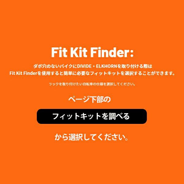 OLD MAN MOUNTAIN Hardware Kit 3 Eyelet Kit/オールドマン