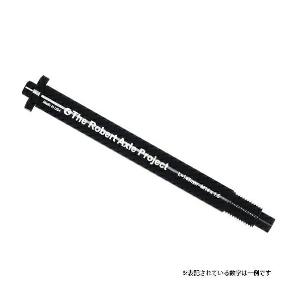 OLD MAN MOUNTAIN Fit Kit/12mm/SET712.R/オールドマン