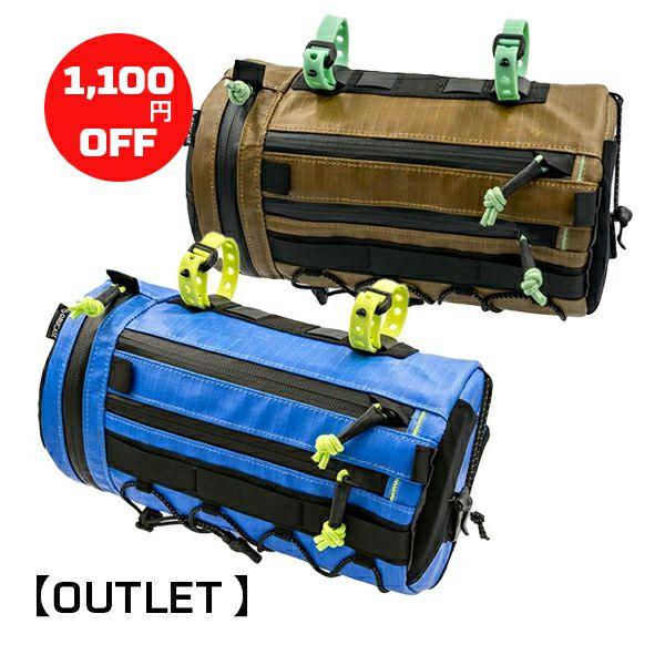 アクセサリー ORUCASE SMUGGLER HC HANDLEBAR BAG Smuggler HC Handlebar Bag – Orucase