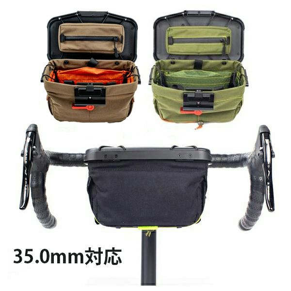 ROUTE WERKS ルートワークス/The Handlebar Bag ハンドルバーバッグ/35.0mm対応Bike Mount同梱 |  Intertec Online Store