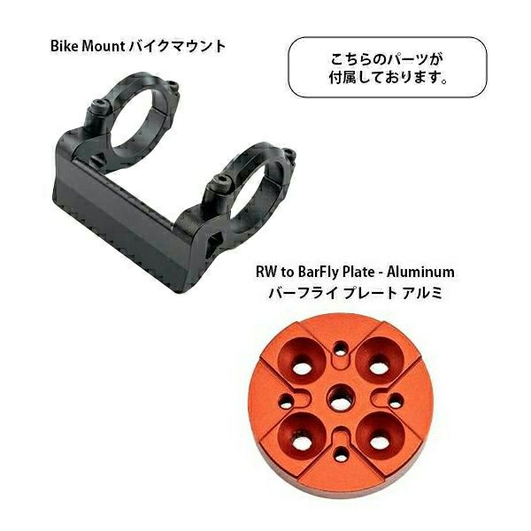 ROUTE WERKS ルートワークス/The Handlebar Bag ハンドルバー