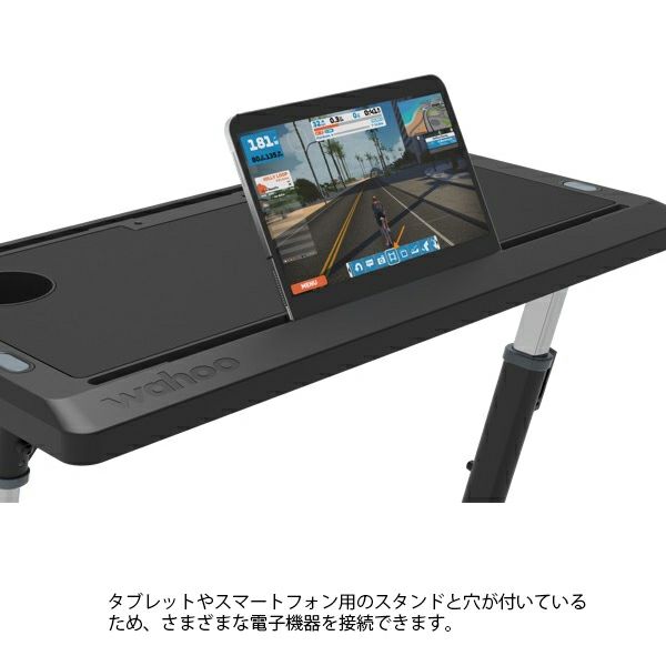 Wahoo Kickr デスク Wahoo Indoor Cycling Desk | Ultimate Zwift Setup | Accessories