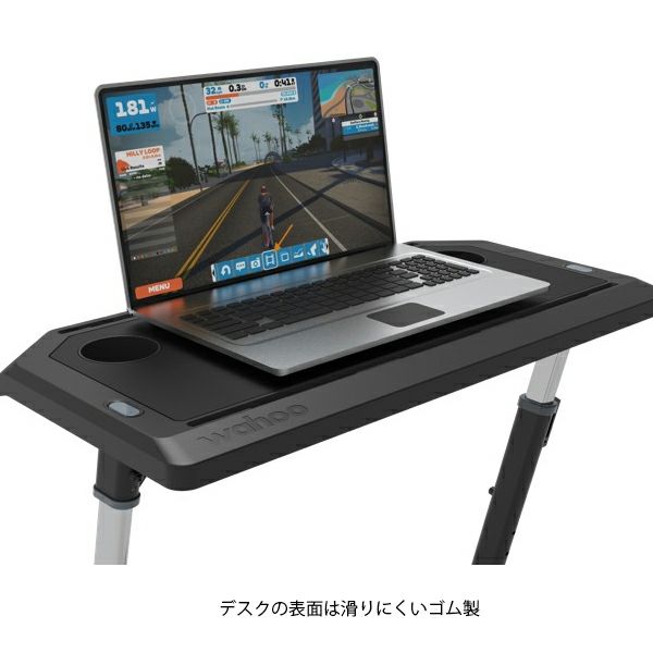 【新品・未使用】Wahoo KICKR Desk ワフー キッカーデスク KICKRインドアサイクリングデスク | Wahoo Fitness Japan