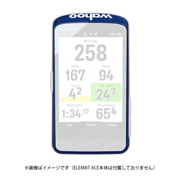 ワフー　エレメントエース　サイコン ELEMNT ACE GPS Bike Computer | Wahoo Fitness