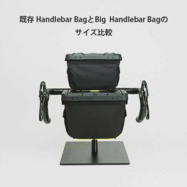 新品　ROUTE WERKS /The Handlebar Bag ブラック The Route Werks Handlebar Bag